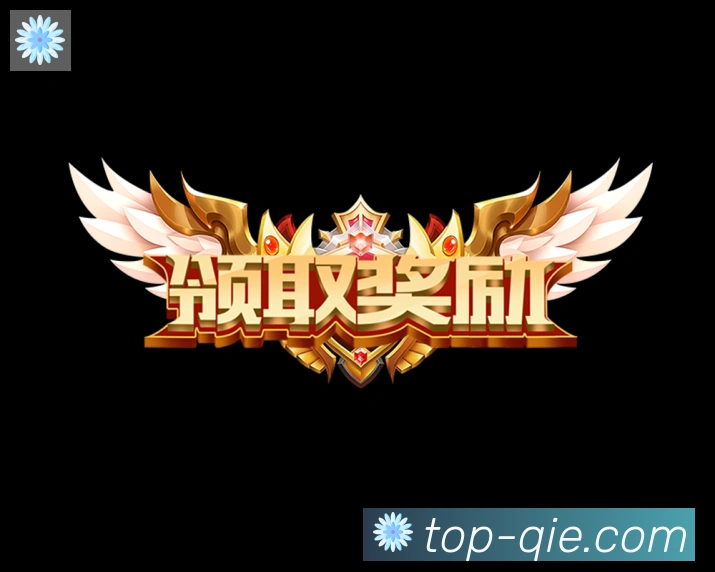 高清赛事解说